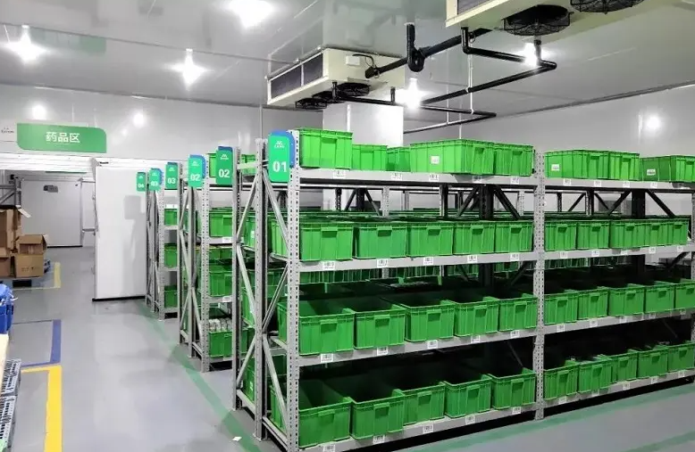 醫(yī)藥冷庫 醫(yī)藥冷庫