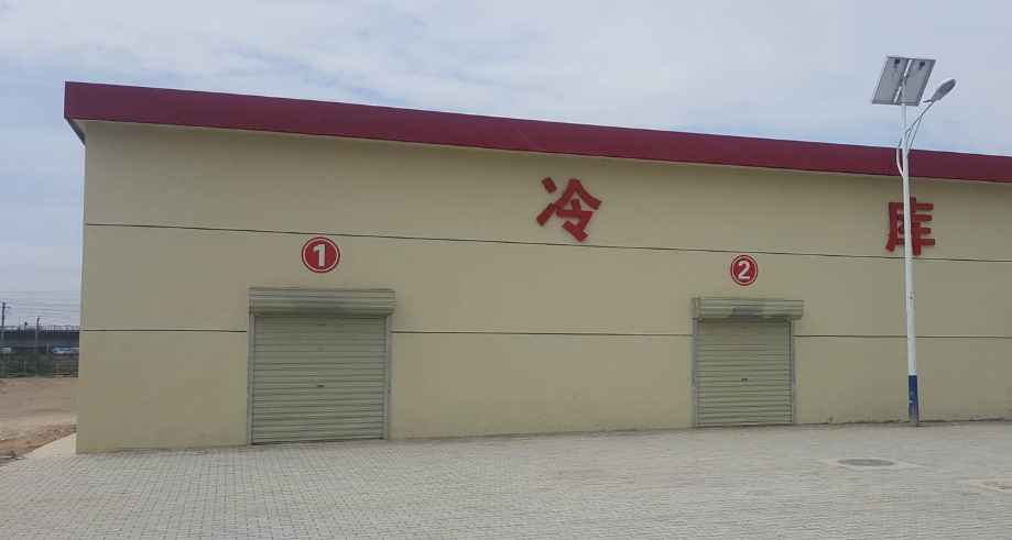 農(nóng)村建冷庫成本大概多少錢 農(nóng)村建冷庫成本大概多少錢