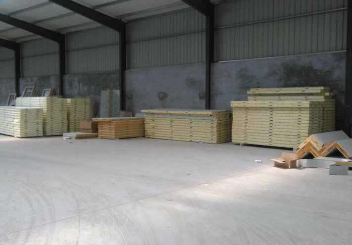 冷庫(kù)做保溫一立方多少錢