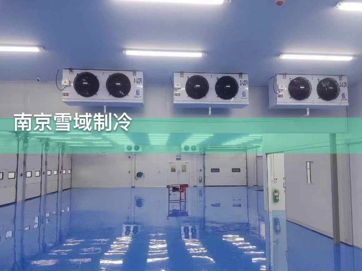南京疫苗冷庫現場照片
